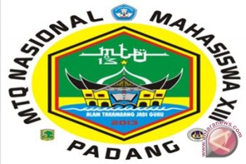 Kontingen UGM diharapkan raih prestasi terbaik MTQMN 