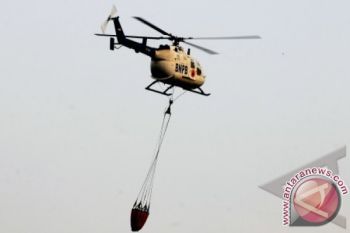 Kantong Bom Air