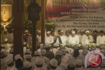 Hut Soeharto