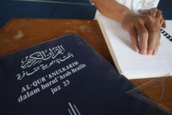AL QURAN BRAILLE
