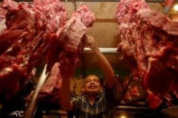 Bulog Berencana Jual Daging Sapi Rp75.000