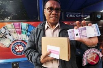 BI sediakan Uang Rp4,2 Triliun Untuk Ramadhan