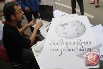 Kaligrafi Aksara Jawa Dilestarikan