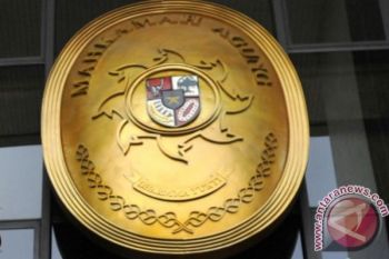 Supreme Court suspends judge over alleged graft case