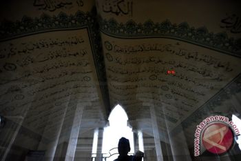 AL QURAN RAKSASA