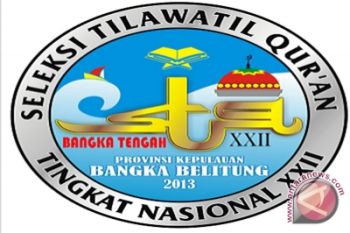 STQ diharapkan dorong masyarakat pelajari Al Quran 