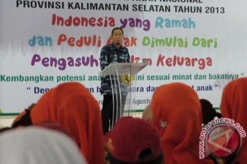 HARI ANAK NASIONAL 2013