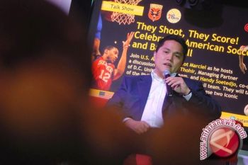  Inter Makin Dekat Dengan Erick Thohir