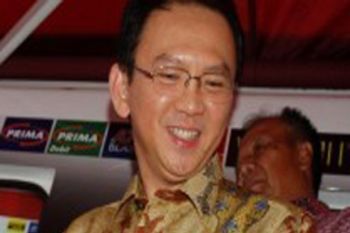 Ahok Kecil Suka Nongkrong Di Hutan Lho