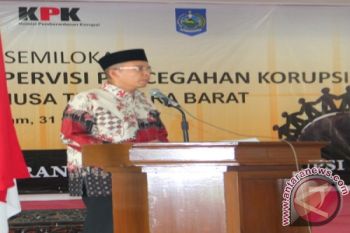 Gubernur berharap KPK sering datang ke NTB
