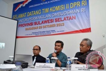 PENGADUAN LAYANAN MASYARAKAT
