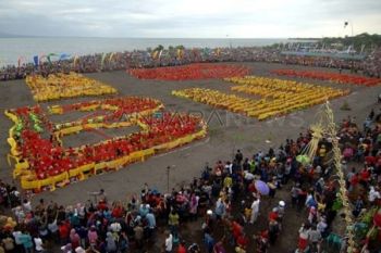 Paju Gandrung Sewu