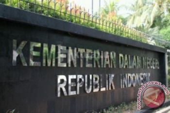 Kemdagri masih pelajari APBD NTB 2014
