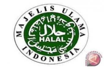 Produsen Kosmetik di Kudus Terima Sertifikat Halal