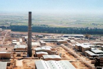 Militer AS ajukan rencana untuk mengambil uranium yang diperkaya Iran