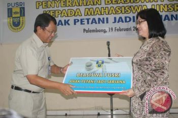 Pusri berikan beasiswa program "anak petani jadi sarjana"