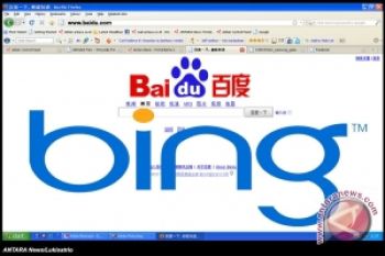 Bing Disensor China  