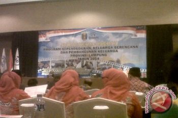 BKKBN Lampung-Akper Baitul Hikmah Jalin Kerja sama
