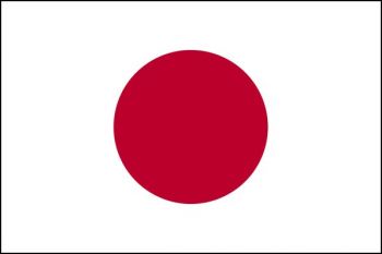 Jepang tangkap awak Korut di tengah misteri kedatangan kapal