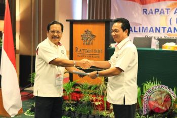 TERIMA HASIL RAKON