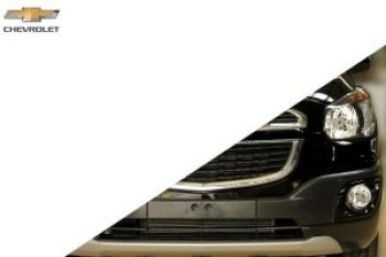 Chevrolet Indonesia Segera Luncurkan Varian Baru