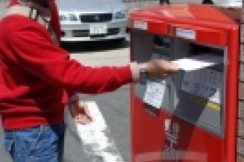 Pelaksanaan Pemilu Di Luar Negeri Sudah Berlangsung di Lima Negara 