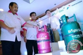 Varian Baru LPG