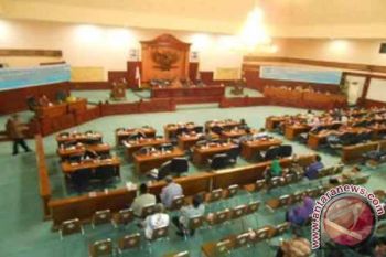 DPRD NTB tetapkan Perda Penyelenggaraan Komunikasi dan Informatika