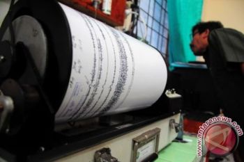 Aktivitas Gunung Slamet Semakin Menurun