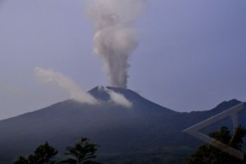 Gempa Tremor Gunung Slamet Sudah Lama Muncul