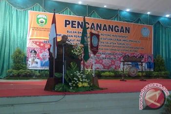 HUT PKK Sumsel dipusatkan di Baturaja 