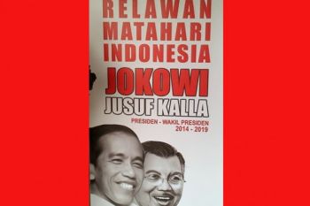 Kaum Muda Muhammadiyah Bertekad Menangkan Jokowi