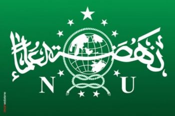 NU Temanggung Imbau Nahdiyin Jaga Soliditas