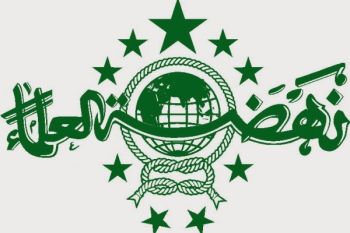 NU Jateng Ajak Masyarakat Dewasa Sikapi Hasil Pilpres