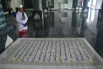 Al Quran Raksasa