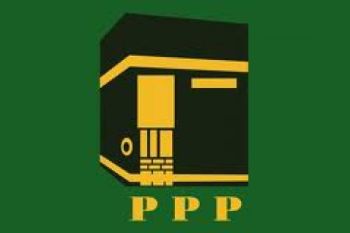 PPP Belasungkawa Atas Meninggalnya Ketua Umum Gerindra