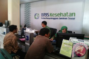 DPRD-BPJS Lampung Bahas JKN 