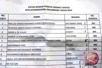 38 negara bersaing raih juara MTQ di Palembang