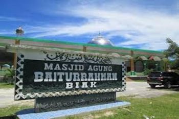 Kemenag Biak Numfor dorong penerapan manajemen masjid modern