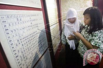 Museum Mpu Tantular