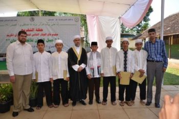 Pelajar Malaysia Ikuti Sanlat Di Al-Fatah