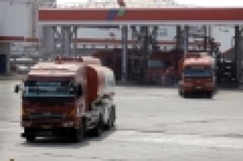 Pertamina Pastikan Ketersediaan BBM di Banjarnegara