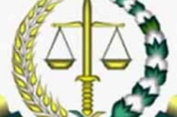 Kejari: Kasus BLJ Sudah Ada Titik Terang