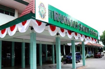 Arus kas RS Jogja aman tiga bulan
