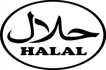 Akademisi: universitas dapat berperan dalam sistem halal 