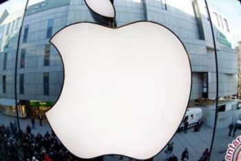 Apple Menambahkan Perlindungan Keamanan Ektra