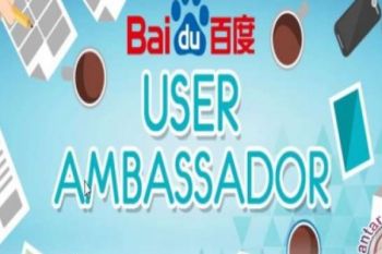 Baidu Mencari 15 Duta terbaik Di Indonesia