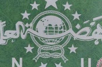 TMS Taiwan Mendapatkan Apresiasi Dari NU-Muhammadiyah
