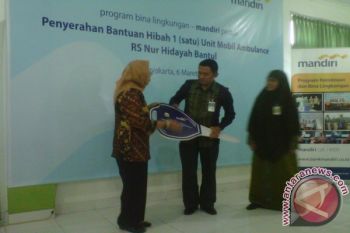 Bank Mandiri hibahkan ambulans kepada RS Bantul 