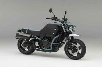 Honda Perkenalkan Konsep Bulldog
